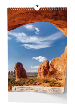 Nástěnný kalendář - Beautiful world - A3